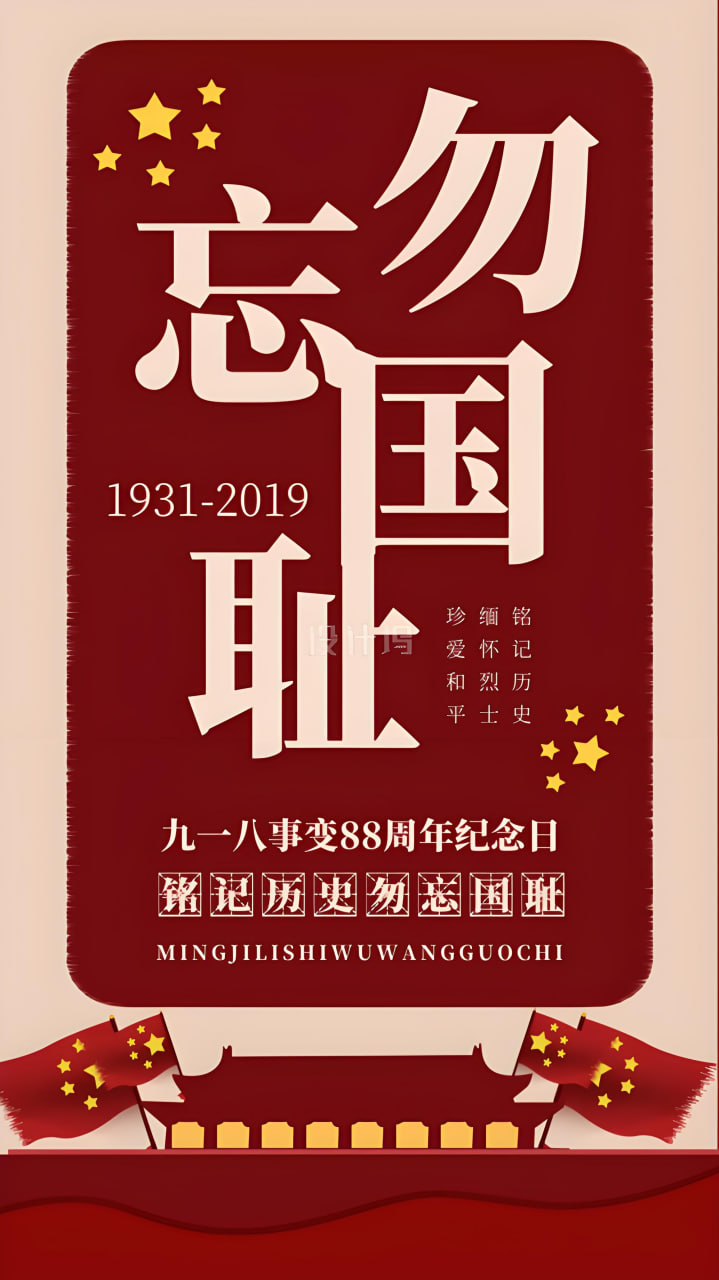 51欧美又大又色又爽AAAA片APP界面